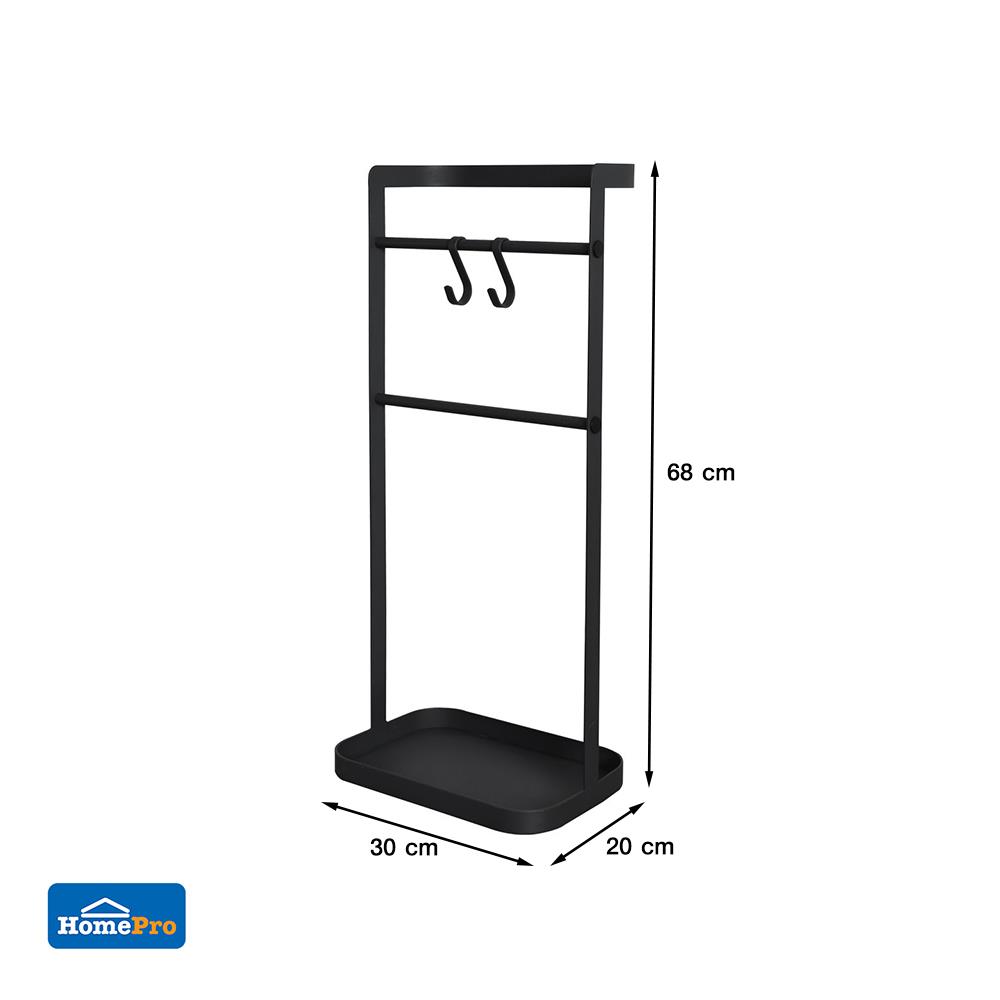 ที่เก็บร่ม STACKO FLEXI 30x20x68 ซม. สีเทา