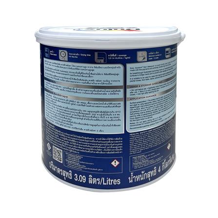 อะคริลิกกันซึม DULUX AQUATECH ROOFSEAL สีเขียว 4 กก._1
