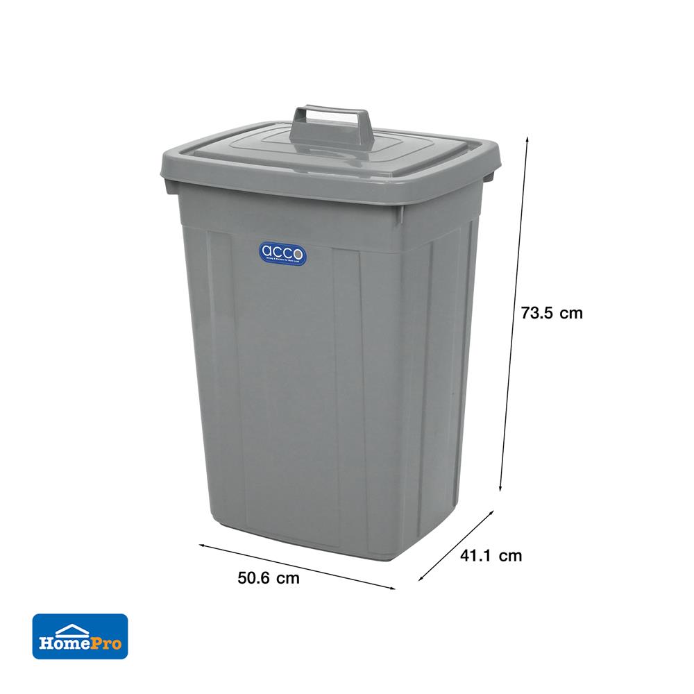 ถังขยะเหลี่ยม ฝาเปิด-ปิด ACCO 95 ลิตร สีเทา