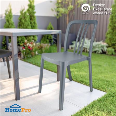 เก้าอี้พลาสติก SPRING SATURN สี CHARCOAL_5