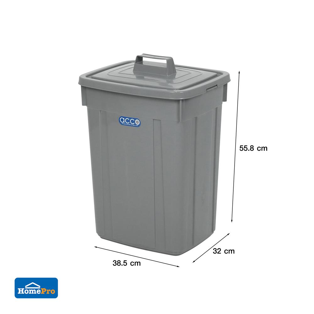 ถังขยะเหลี่ยม ฝาเปิด-ปิด ACCO 42 ลิตร สีเทา