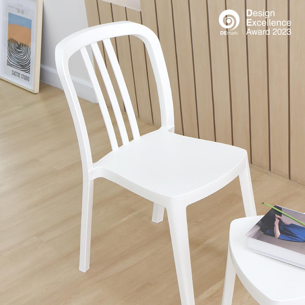 เก้าอี้พลาสติก SPRING SATURN สีขาว