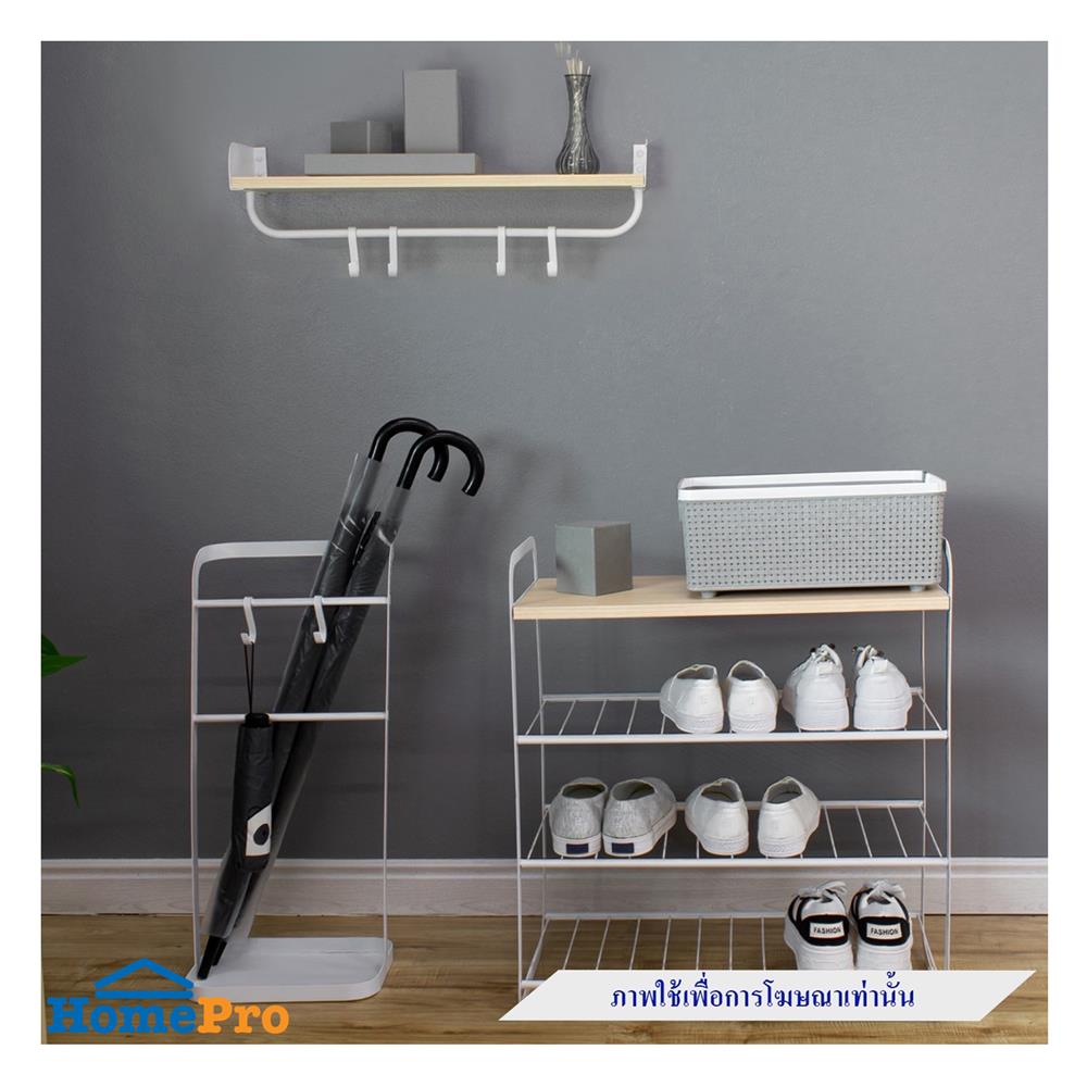 ที่เก็บร่ม STACKO FLEXI 30x20x68 ซม. สีขาว