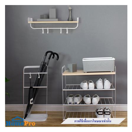 ที่เก็บร่ม STACKO FLEXI 30x20x68 ซม. สีขาว_5