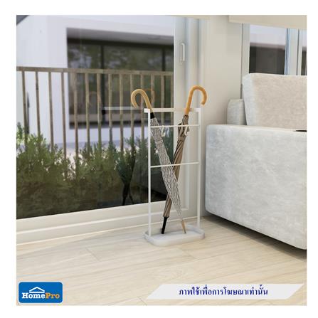 ที่เก็บร่ม STACKO FLEXI 30x20x68 ซม. สีขาว_6