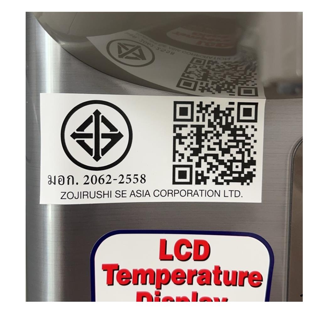 กระติกน้ำร้อน DIGITAL ZOJIRUSHI CD-WBQ22 2.2 ลิตร สีเทา