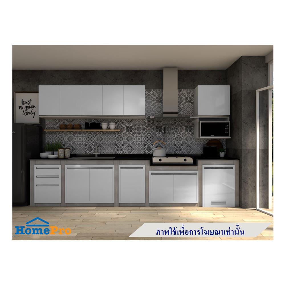 บานถังแก๊ส STARMARK BLANCE 56x73 ซม. สีขาว