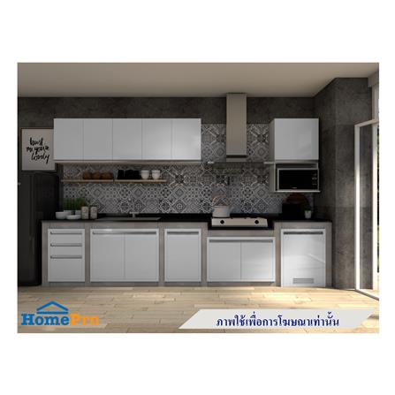 บานถังแก๊ส STARMARK BLANCE 56x73 ซม. สีขาว_3