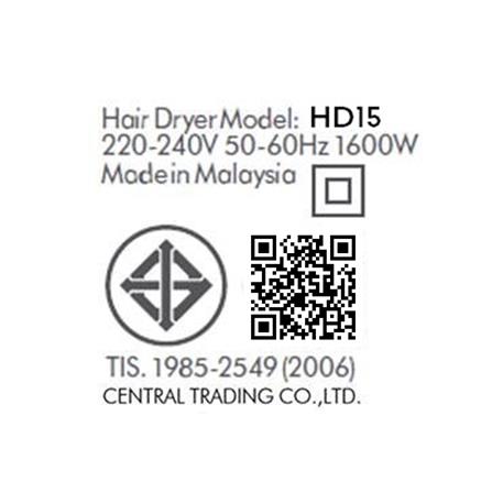 ไดร์เป่าผม DYSON HD15 SS 1,600 วัตต์ สีไอออน/ชมพู_6