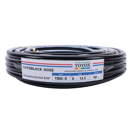 สายยางม้วน PVC TOYOX 5/16 นิ้ว 10 ม. สีดำ