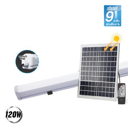 รางนีออน SOLAR HI-TEK HFSLT0120D 120 วัตต์ DAYLIGHT สีขาว