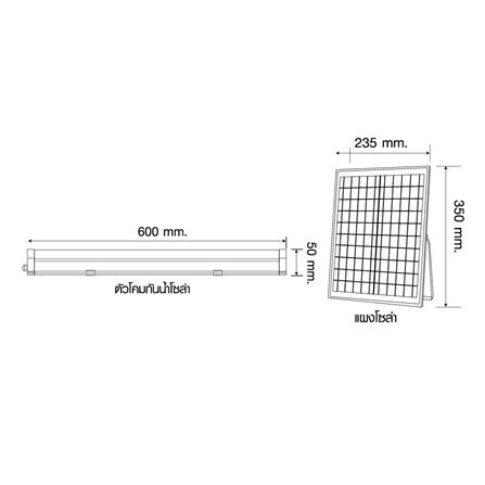 รางนีออน SOLAR HI-TEK HFSLT0120D 120 วัตต์ DAYLIGHT สีขาว_6