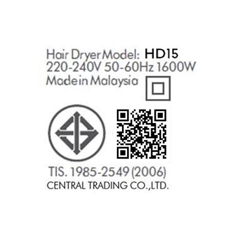 ไดร์เป่าผม DYSON HD15 SS 1,600 วัตต์ นิกเกิล/ริชคอปเปอร์_6