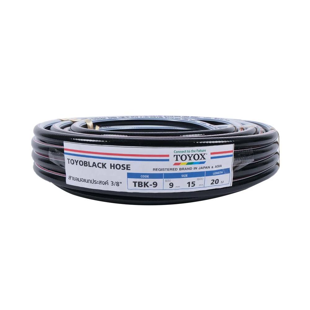 สายยางม้วน PVC TOYOX 3/8 นิ้ว 20 ม. สีดำ