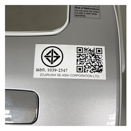 หม้อหุงข้าว DIGITAL ZOJIRUSHI NL-DSQ18-WA 1.8 ลิตร_6