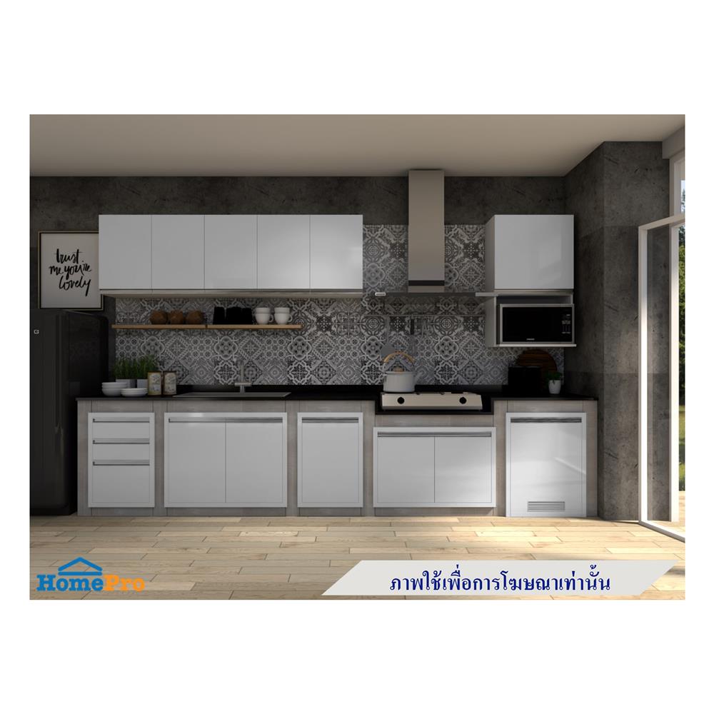 ตู้แขวนไมโครเวฟบานเปิดซ้าย STARMARK BLANCE W1060M L GWH V1 สีขาว