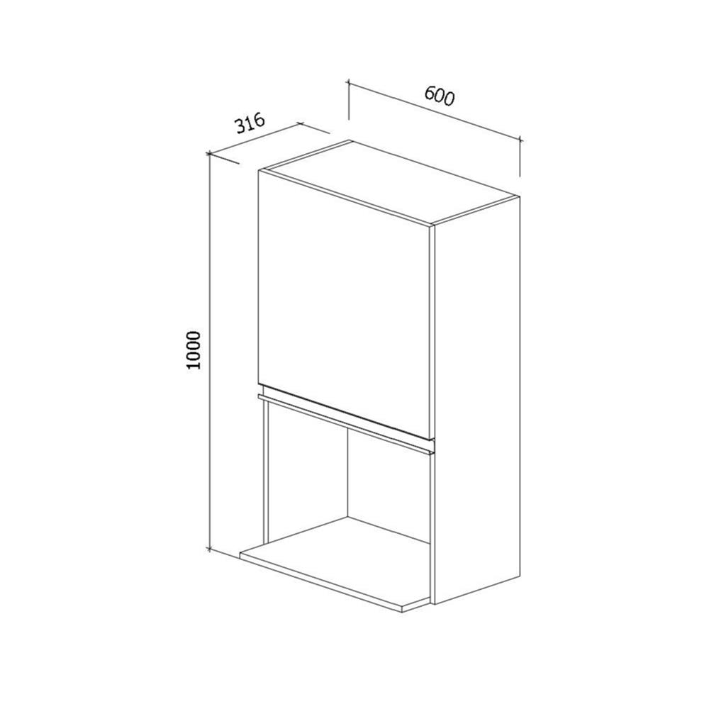 ตู้แขวนไมโครเวฟบานเปิดซ้าย STARMARK BLANCE W1060M L GWH V1 สีขาว