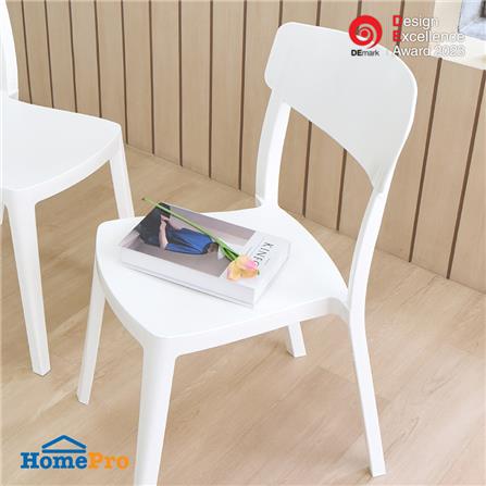 เก้าอี้พลาสติก SPRING SHERLYN สีขาว_4