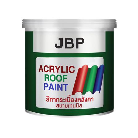 สีทาหลังคา JBP 9942 สีแดงโกเมน กึ่งเงา 1 แกลลอน_0