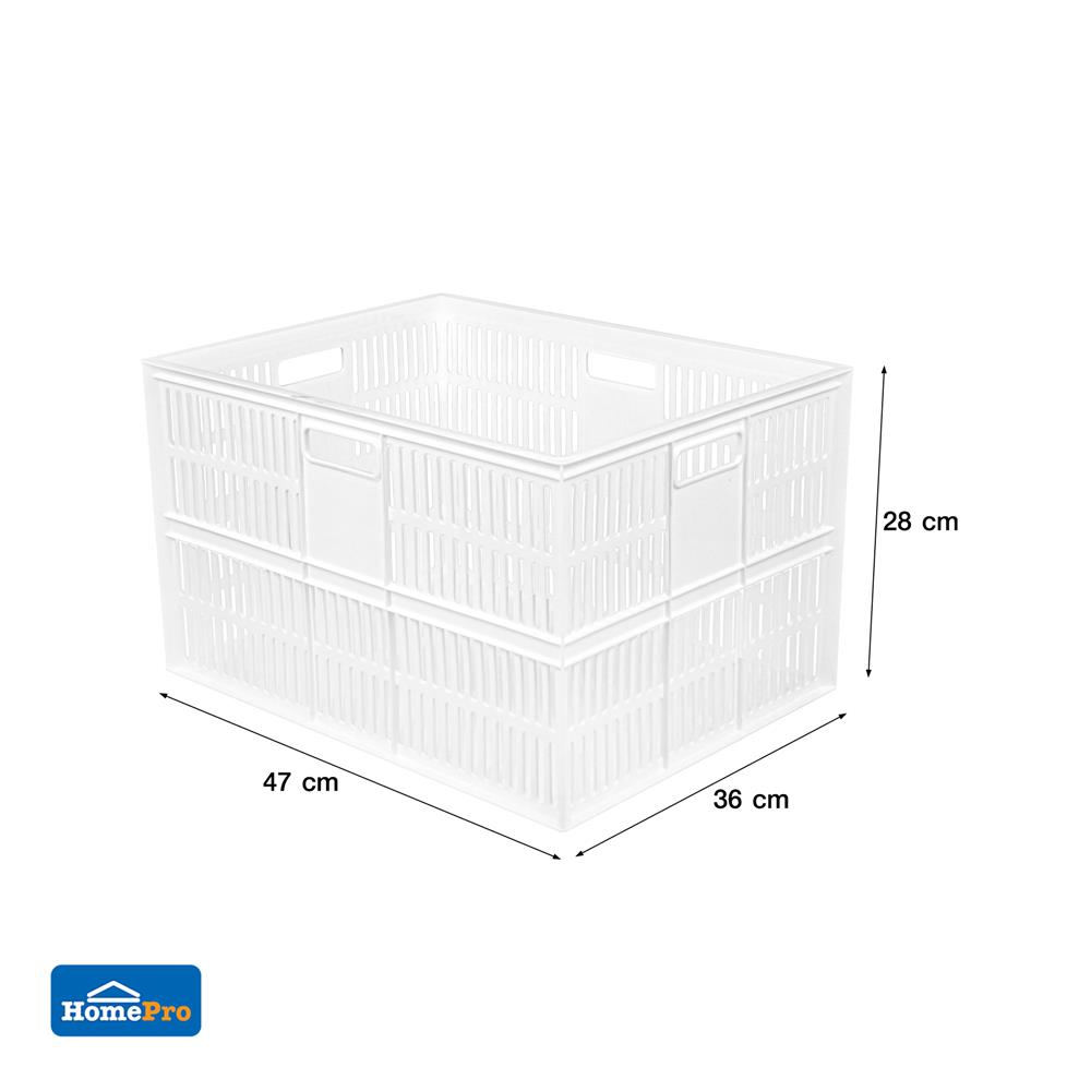 กล่องซ้อนได้ STACKO DT48 47x36x28 ซม. สีขาว