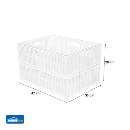 กล่องซ้อนได้ STACKO DT48 47x36x28 ซม. สีขาว_6