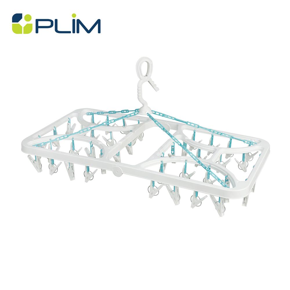 ห่วงตากผ้าพลาสติกเหลี่ยมใหญ่พับได้ 42 กิ๊บ PLIM สีขาว/ฟ้า