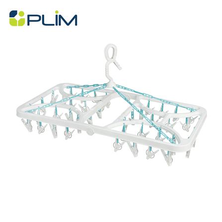 ห่วงตากผ้าพลาสติกเหลี่ยมใหญ่พับได้ 42 กิ๊บ PLIM สีขาว/ฟ้า_0