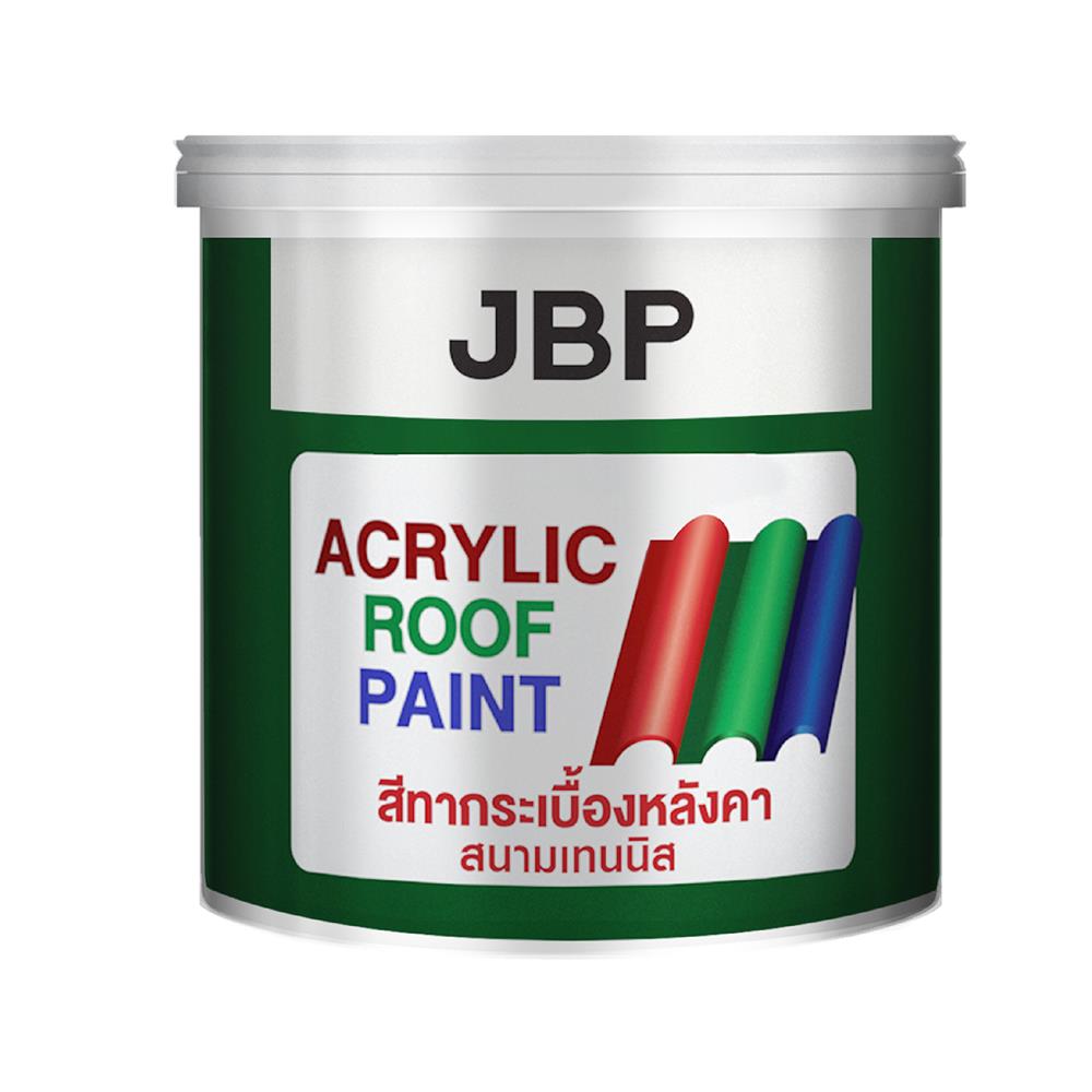 สีทาหลังคา JBP 9924 สีเทานกพิราบ กึ่งเงา 1 แกลลอน