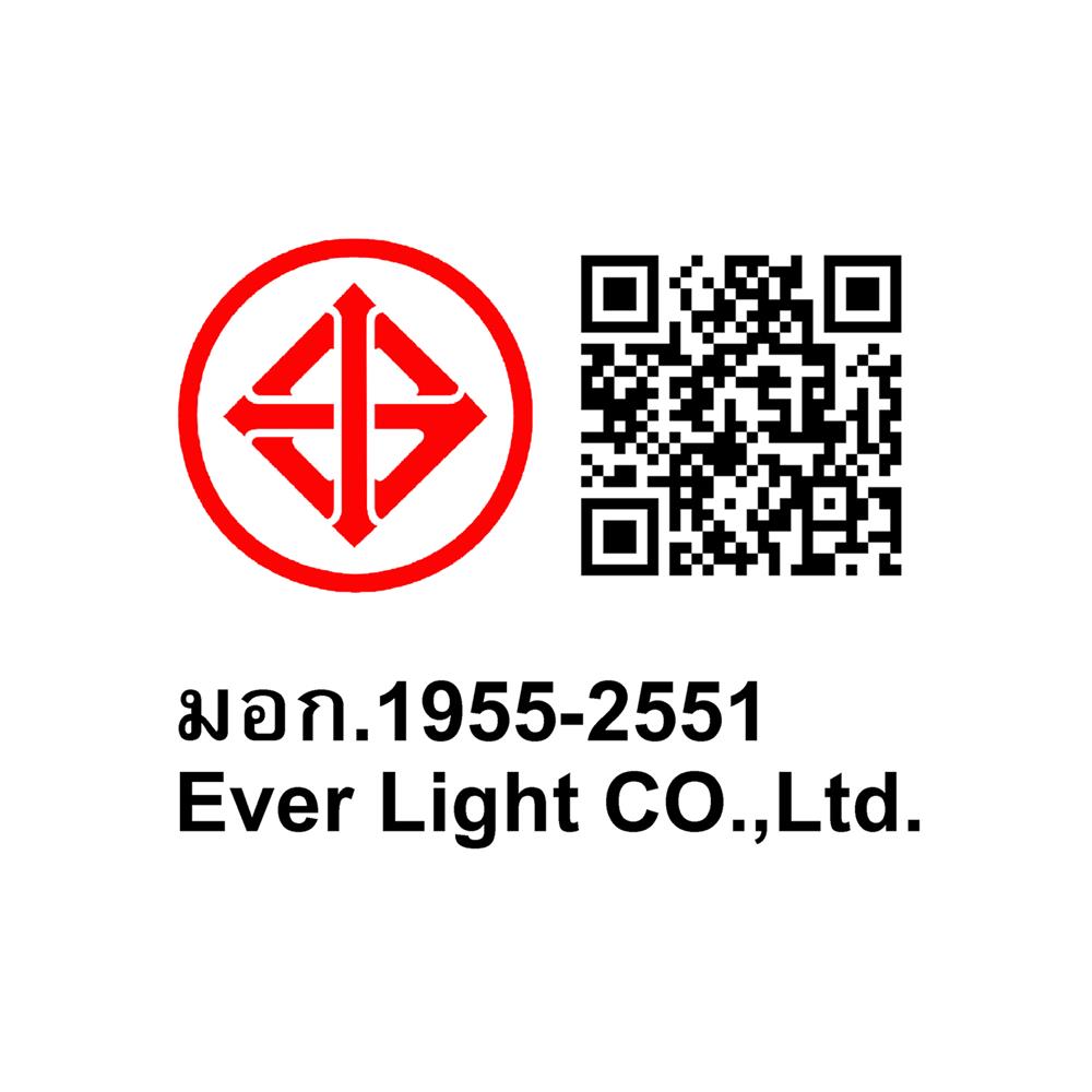 ไฟถาด LED EVL CFC-11063 80 วัตต์ DAYLIGHT/COOL WHITE/WARM WHITE สีเงิน/ใส 1 หัว