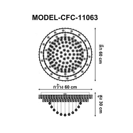 ไฟถาด LED EVL CFC-11063 80 วัตต์ DAYLIGHT/COOL WHITE/WARM WHITE สีเงิน/ใส 1 หัว_4