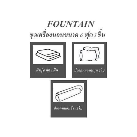 ชุดผ้าปูที่นอน 6 ฟุต 5 ชิ้น FOUNTAIN PRINTED 70106-FT076_4