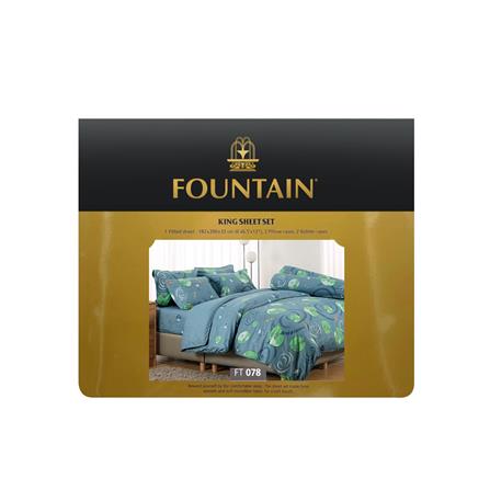 ชุดผ้าปูที่นอน 6 ฟุต 5 ชิ้น FOUNTAIN PRINTED 70106-FT078_3