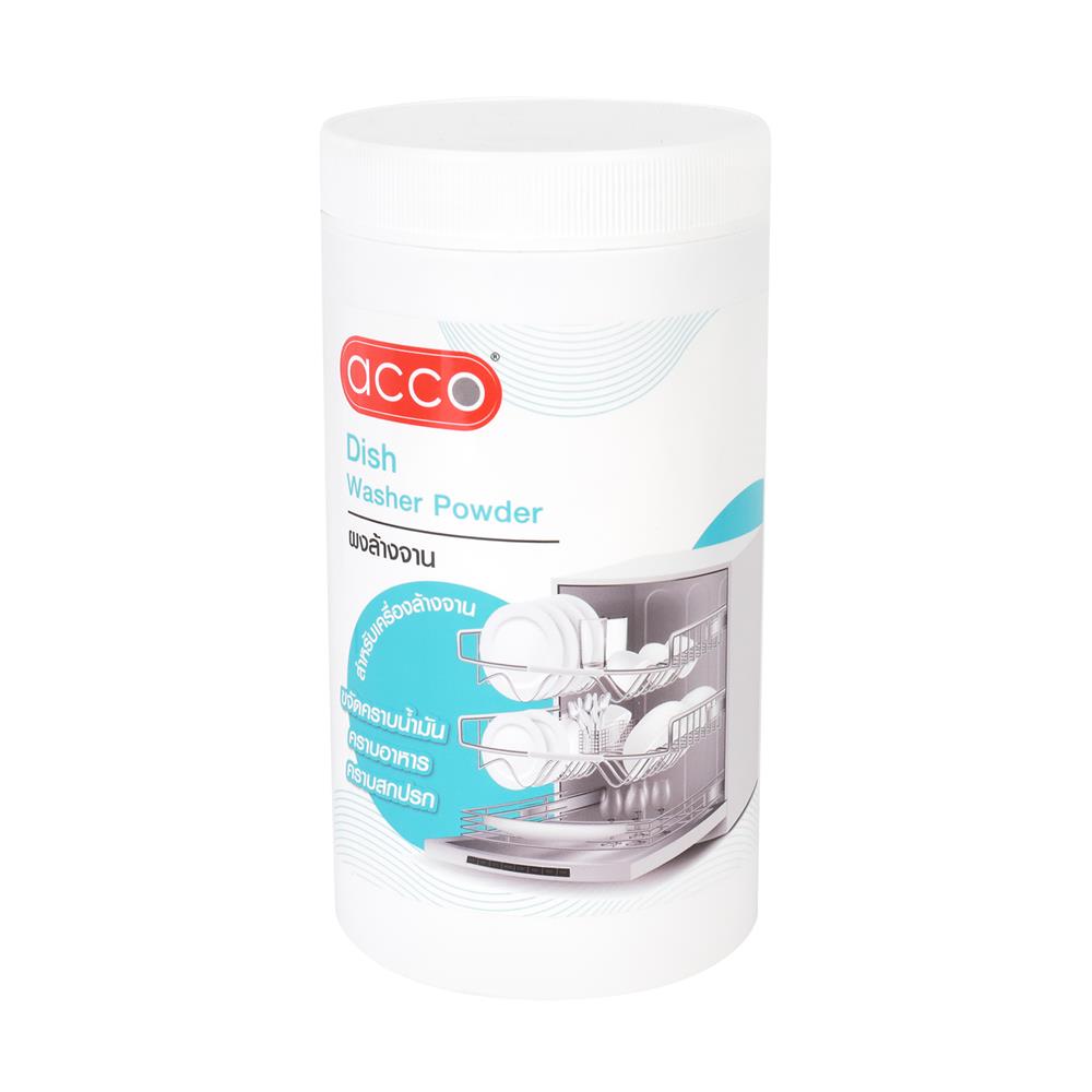 ผงล้างจานสำหรับเครื่องล้างจาน ACCO 1 กก._1