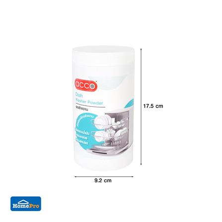 ผงล้างจานสำหรับเครื่องล้างจาน ACCO 1 กก._5