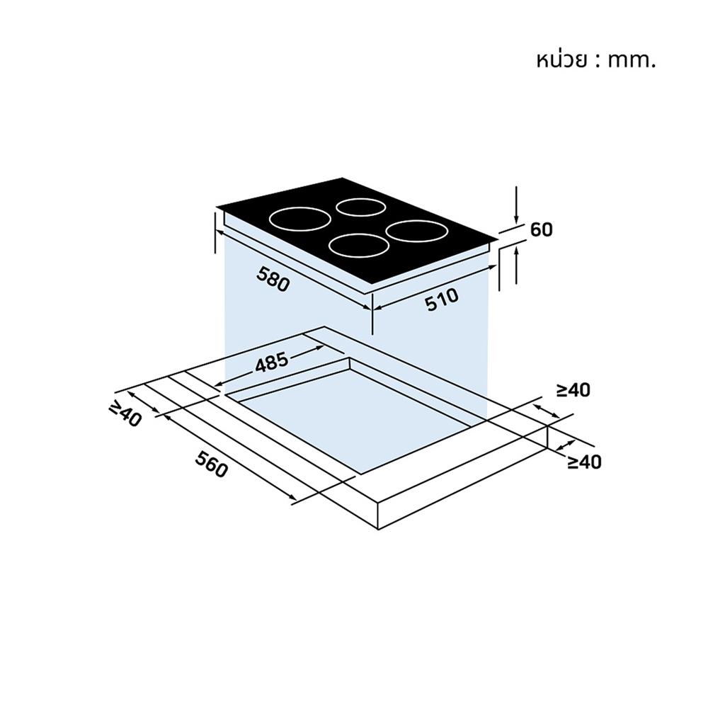 เตาฝังอินดักชั่น BRANDT BPI1641PB 60 ซม.