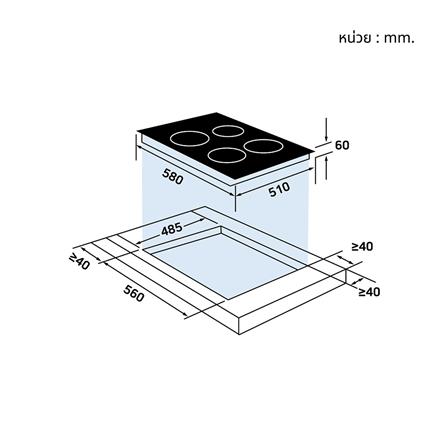 เตาฝังอินดักชั่น BRANDT BPI1641PB 60 ซม._4