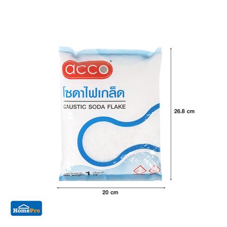 โซดาไฟเกล็ด ACCO 1 กิโลกรัม_5