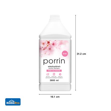ผลิตภัณฑ์น้ำยาซักผ้า PORRIN 3800 มล. กลิ่นพิงค์ บลอสซั่ม_4