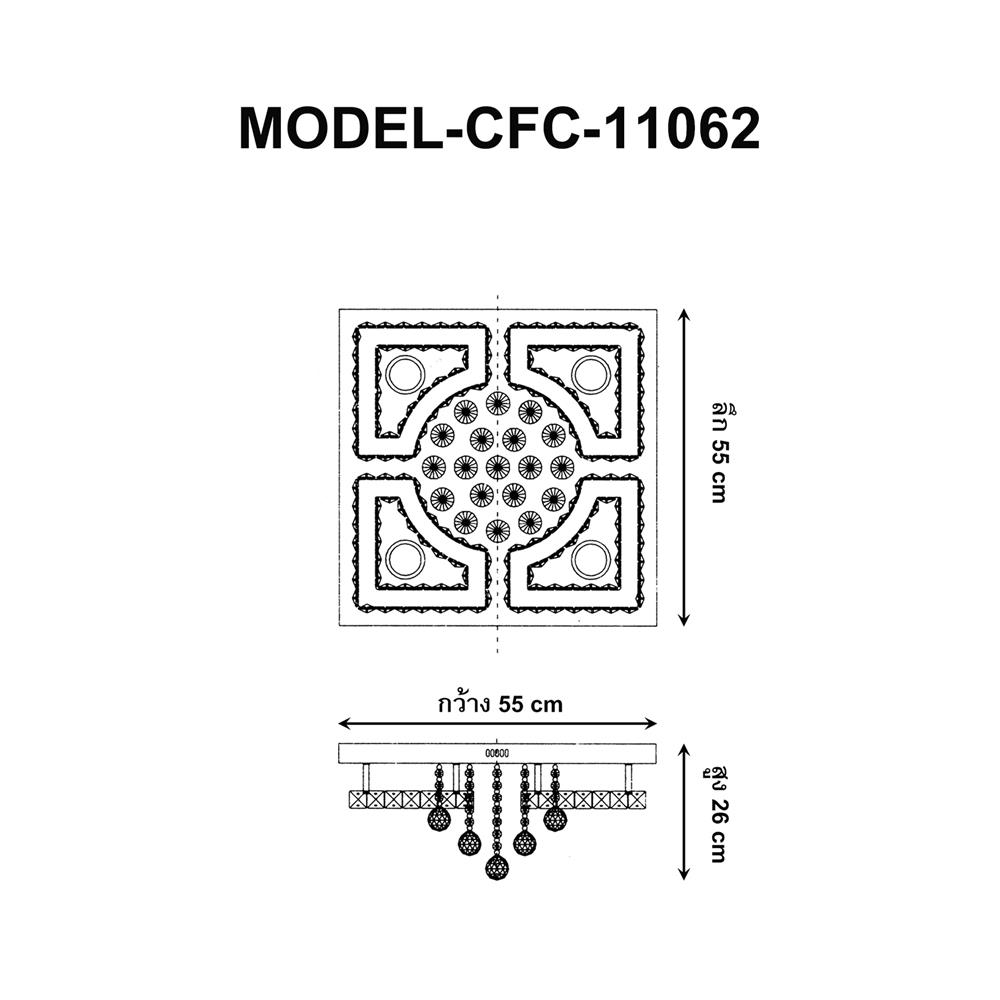 ไฟถาด LED EVL CFC-11062 100 วัตต์ DAYLIGHT/COOL WHITE/WARM WHITE สีใส/เงิน 1 หัว