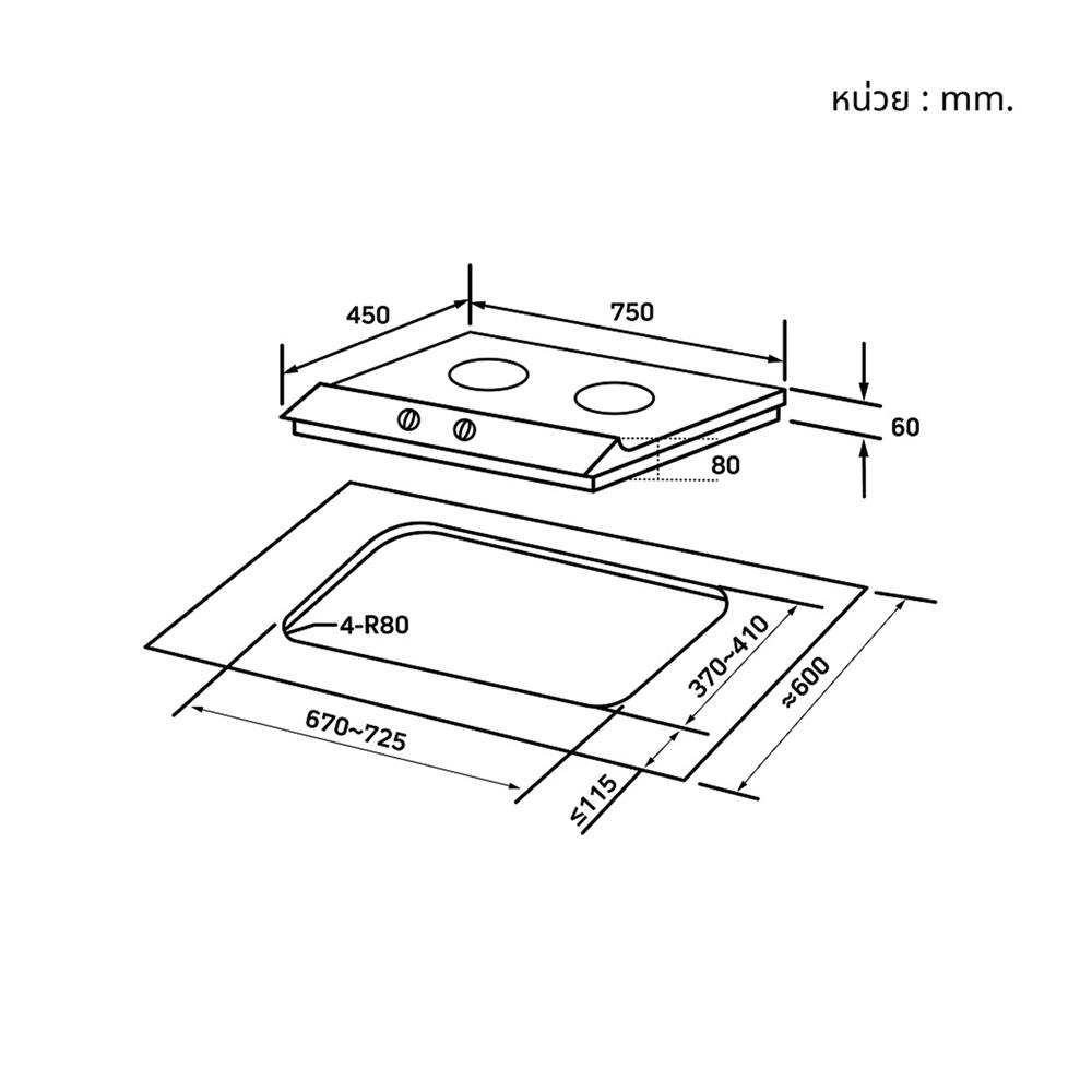 เตาฝังแก๊ส BRANDT TG1782XLB 75 ซม.