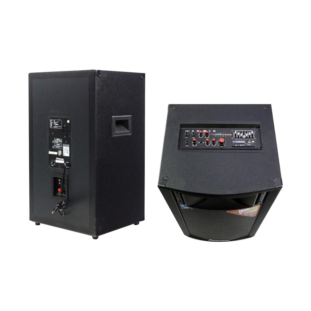 ชุดลำโพง SHERMAN SB-601 PLUS