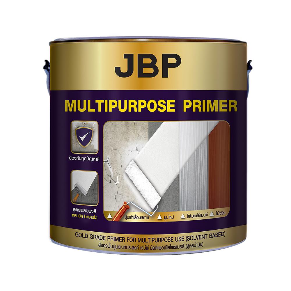 สีรองพื้นอเนกประสงค์ JBP 2000 1 แกลลอน