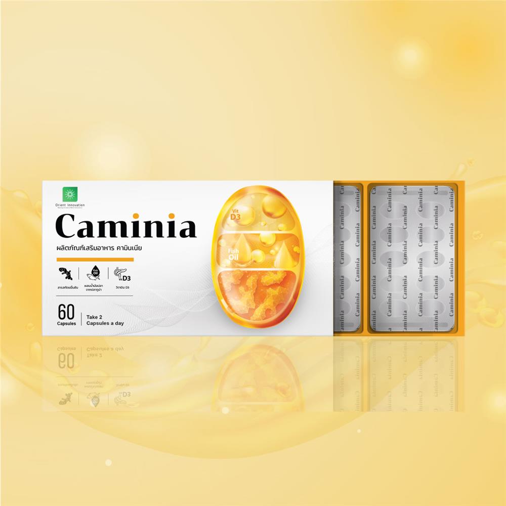 ผลิตภัณฑ์เสริมอาหาร CAMINIA แบบกล่อง 60 แคปซูล