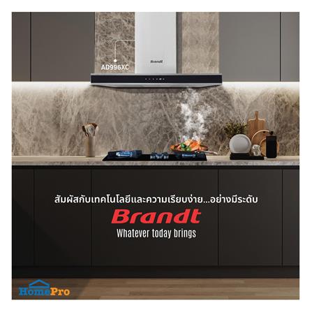 เครื่องดูดควันกระโจม BRANDT AD996XC 90 ซม._4