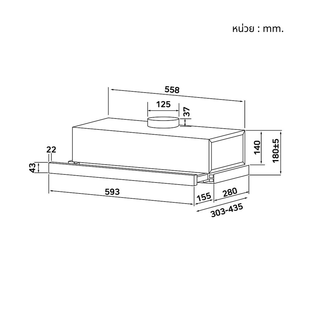 เครื่องดูดควันมาตรฐาน BRANDT AT1460X 60 ซม.