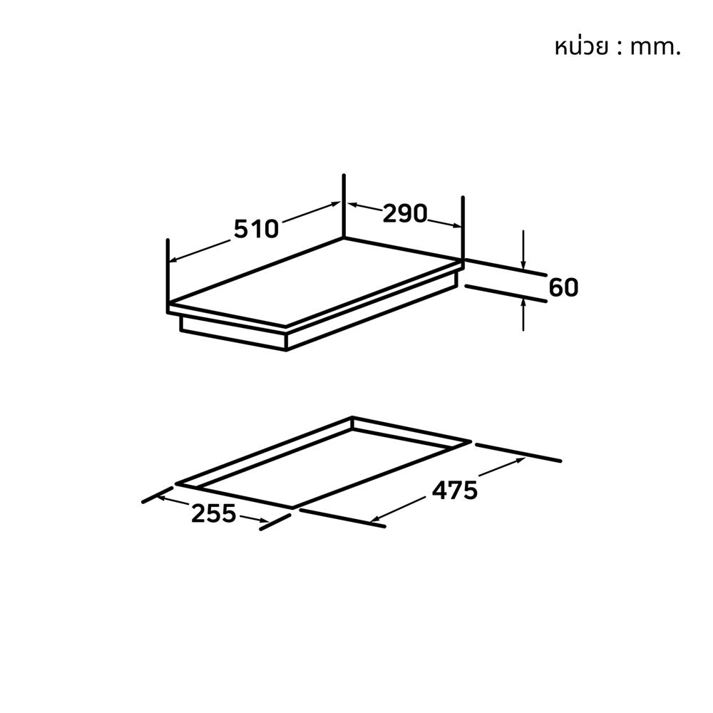 เตาฝังแก๊ส BRANDT TG1431B 30 ซม.