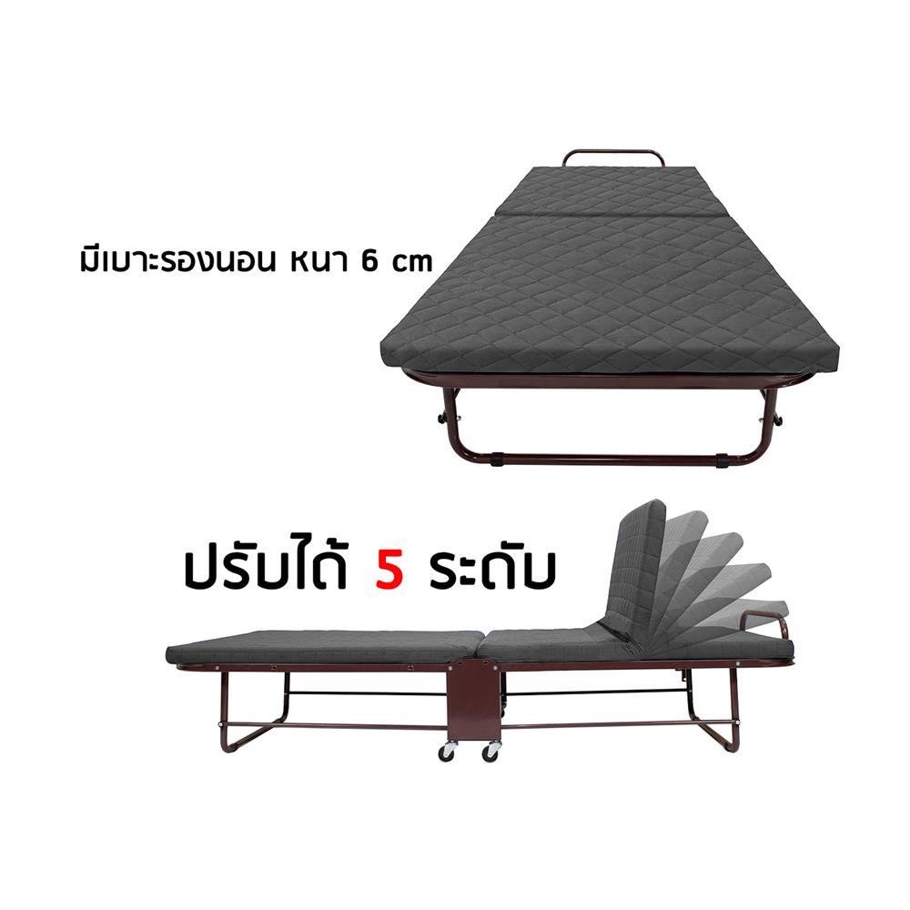 เตียงพับพร้อม TOPPER THAIBULL OLT235-90S สีเทา