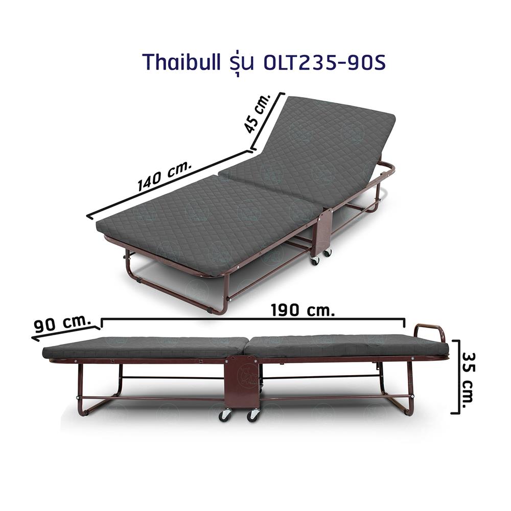 เตียงพับพร้อม TOPPER THAIBULL OLT235-90S สีเทา