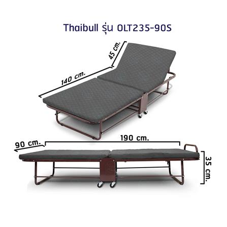 เตียงพับพร้อม TOPPER THAIBULL OLT235-90S สีเทา_6