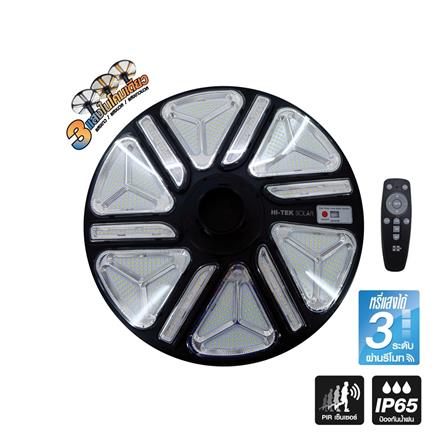 ไฟสนาม SOLAR HI-TEK HFSS 1,000 วัตต์ DAYLIGHT/COOL WHITE/WARM WHITE สีดำ_0